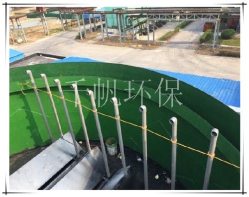江苏丽天新材料有限公司污水站改造工程