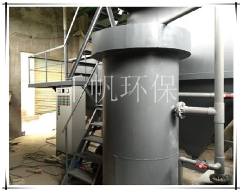 江苏远泽电气有限公司生产废水治理工程