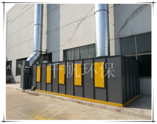 常州惠谷机械有限公司喷漆废气治理工程