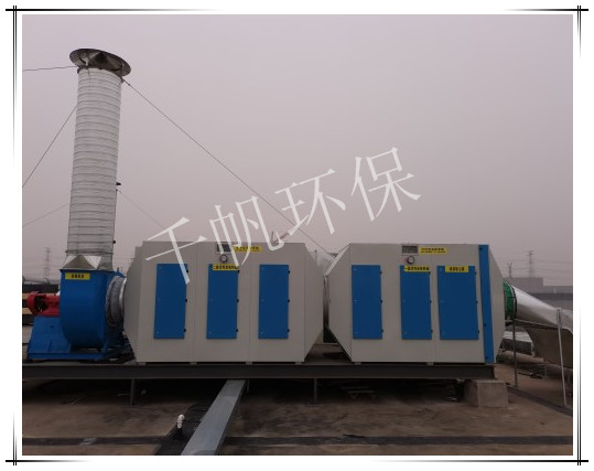 江苏安能科技有限公司 生产废气处理工程